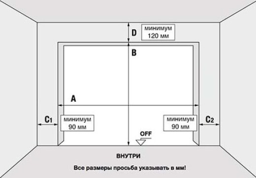 замер00